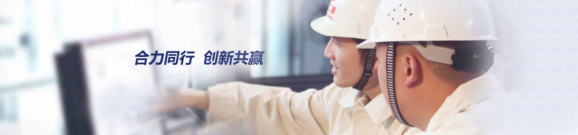 新北區(qū)春江宇藝裝飾材料廠