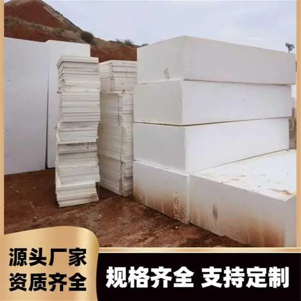 甘肅卓成昊業(yè)節(jié)能科技有限公司：EPS掛網(wǎng)刮漿成型品、裝飾線條浮雕及構(gòu)件裝飾線條專業(yè)廠家